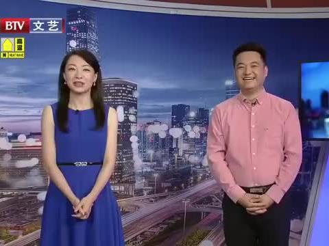 斌哥最新爆料消息视频,最新爆料视频深度解析